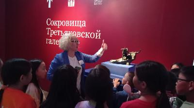 Впечатления учащихся летнего лагеря «Бизончик», «Солнышко» о посещении выставки «Сокровища Третьяковской галереи»