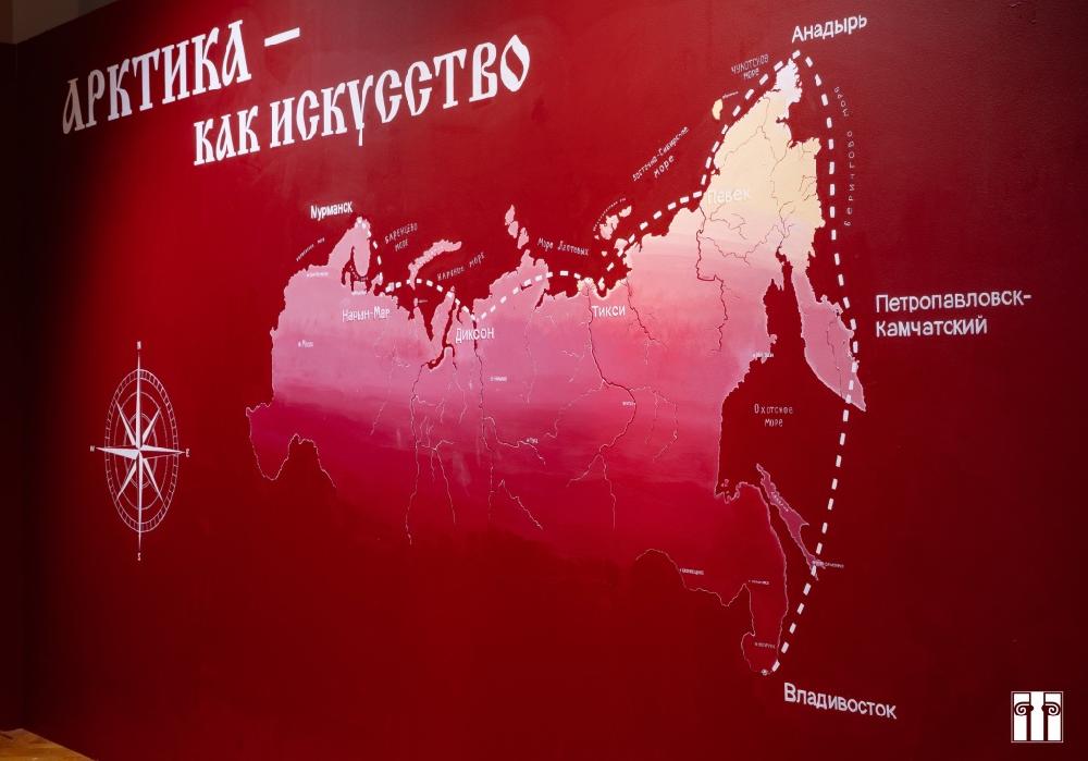 Выставка «Арктика как искусство» ждет своих зрителей!