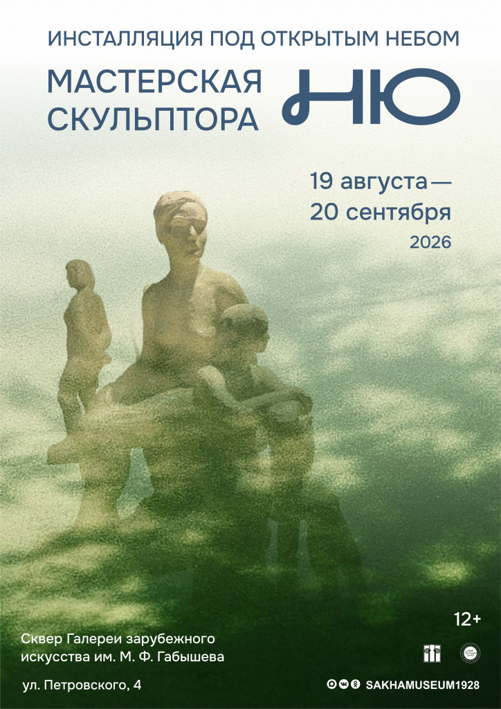 гзи инсталляция.jpg гзи инсталляция.jpg