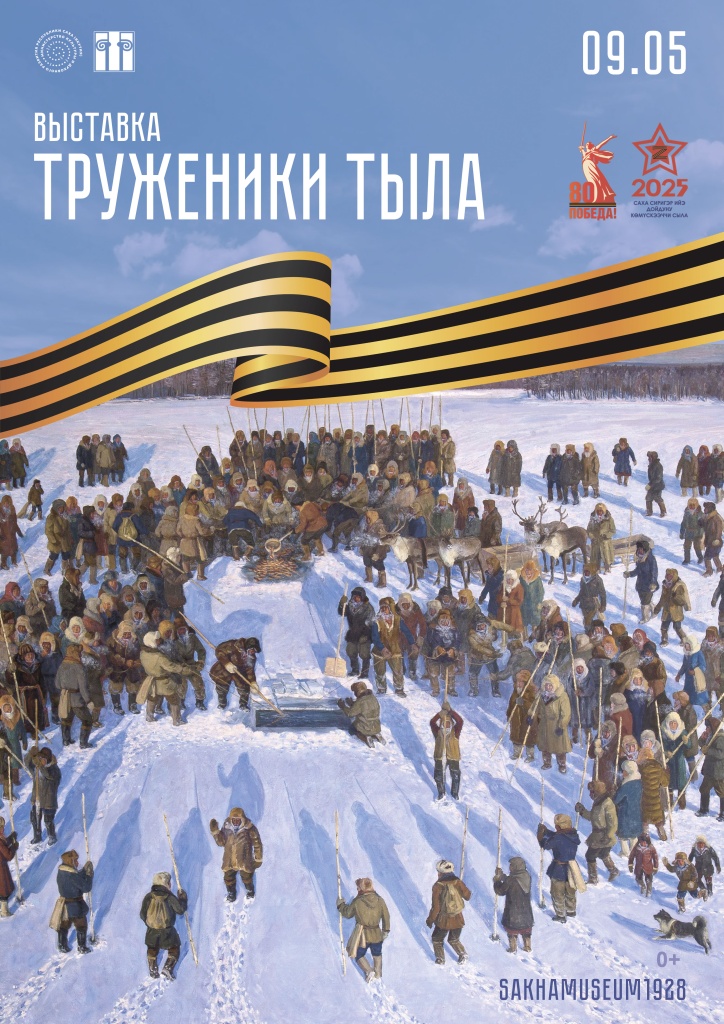Афиша.jpg